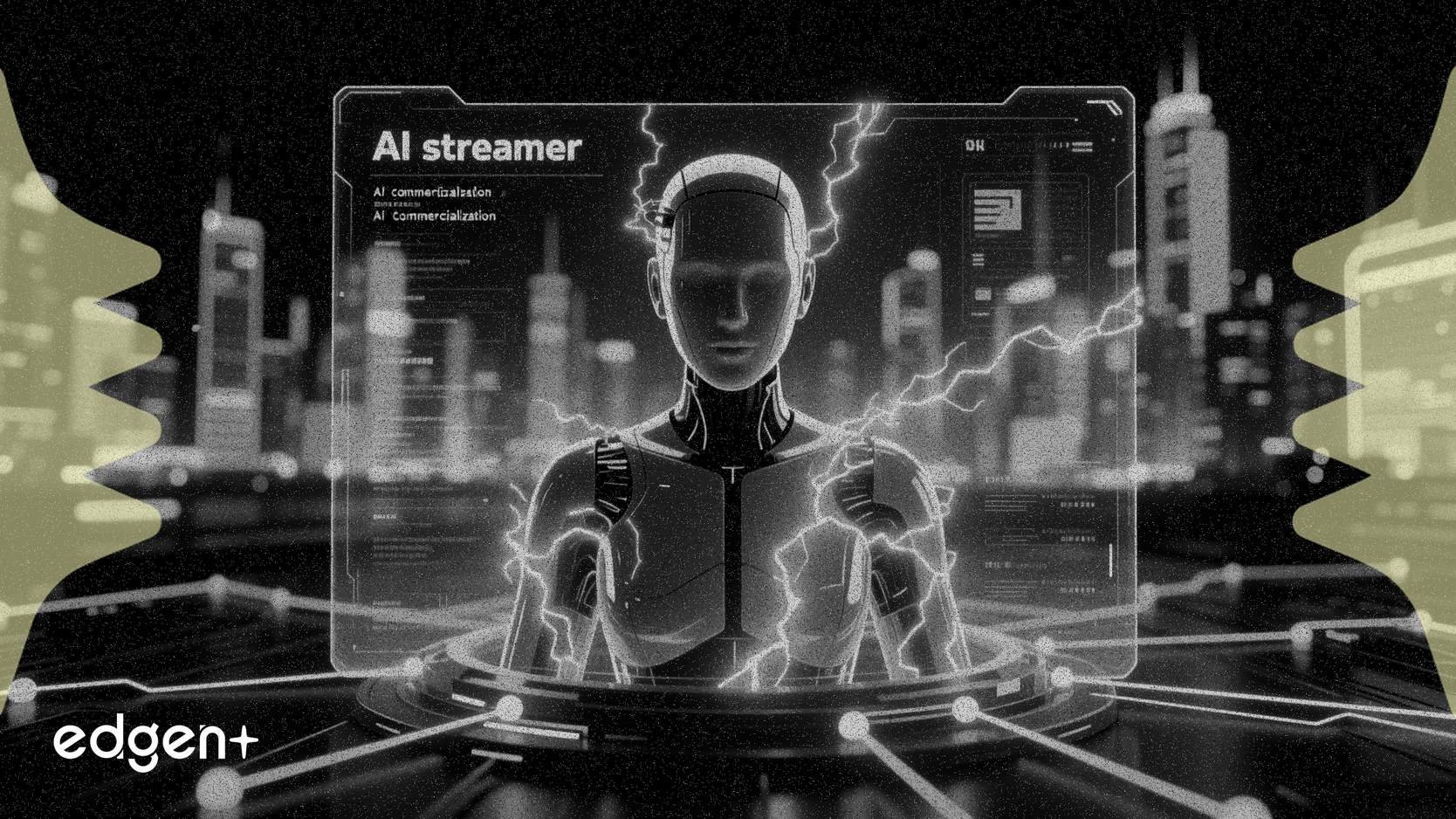 사이엔조이, AI 스트리머 상업적 활용 위해 배치