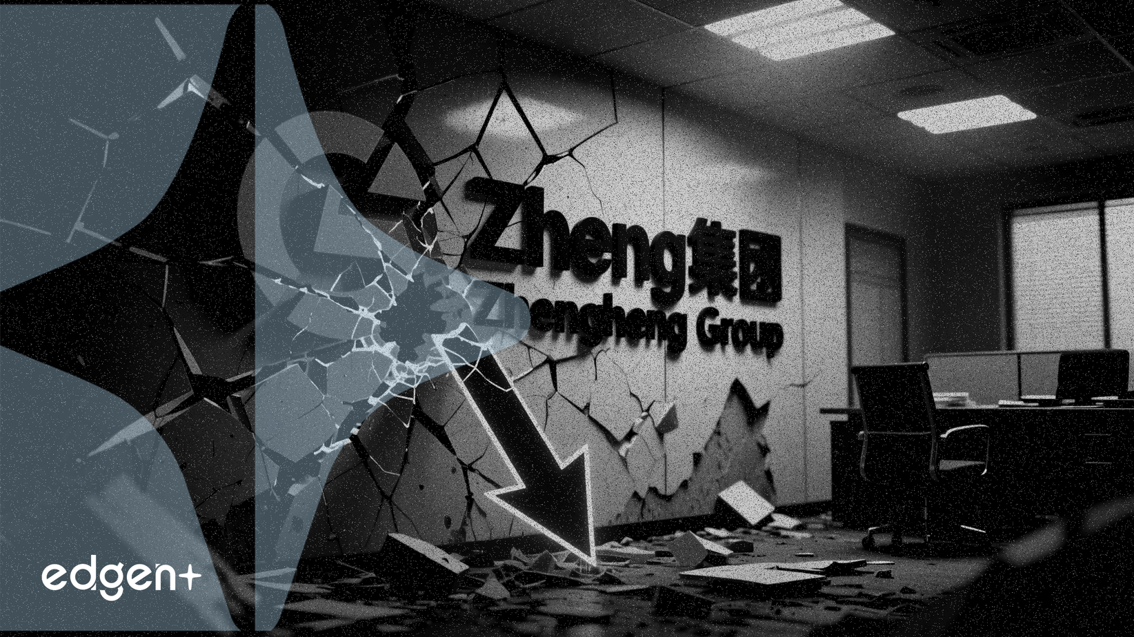 Le Groupe Zhongheng prévient d'une perte nette pour 2025