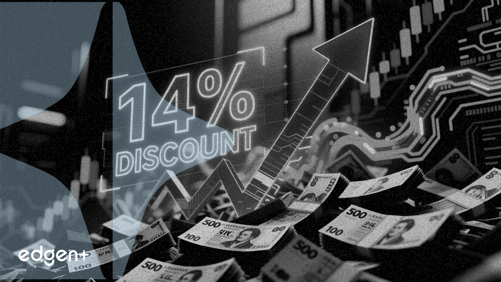 Ruihe Digital Intelligence busca obtener 123 millones HKD mediante venta de acciones con 14% de descuento