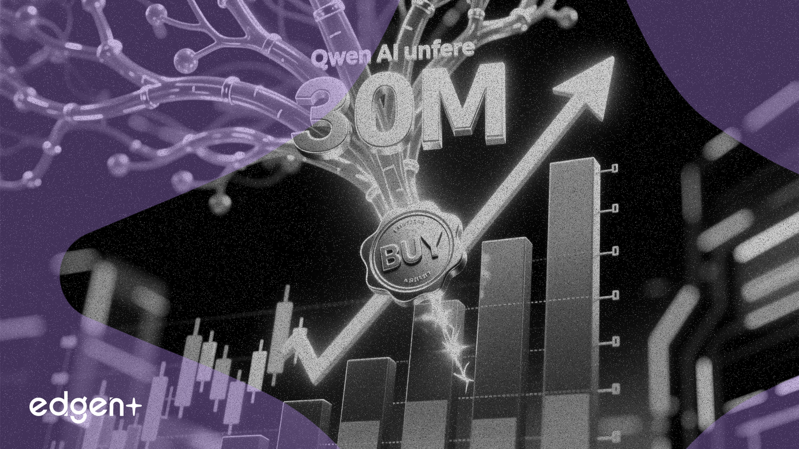 Qwen AI用戶突破3000萬，阿里巴巴“買入”評級獲確認