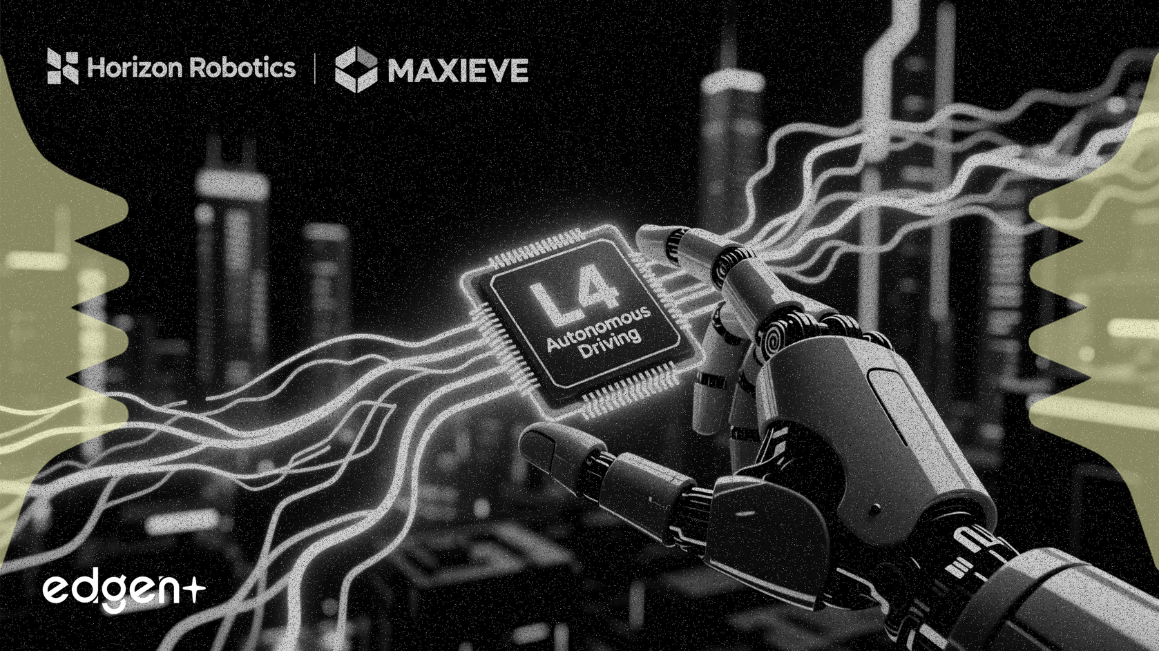 地平線機器人增持縱目科技股權，深化L4級合作