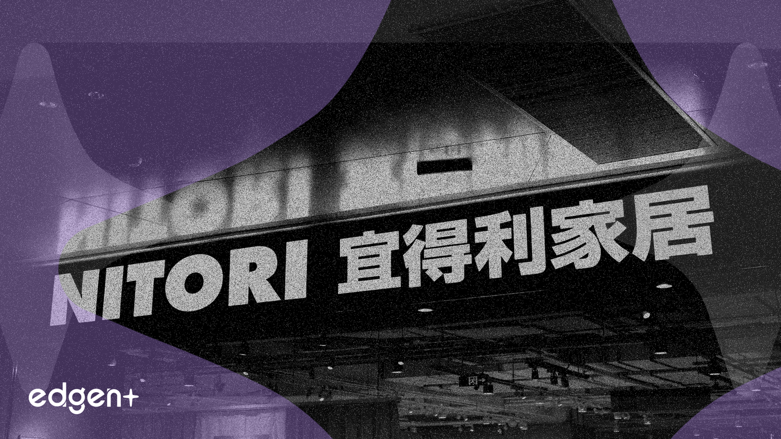 Perakende CEO'ları Değer ve Yapay Zekaya Yönelimi Destekliyor