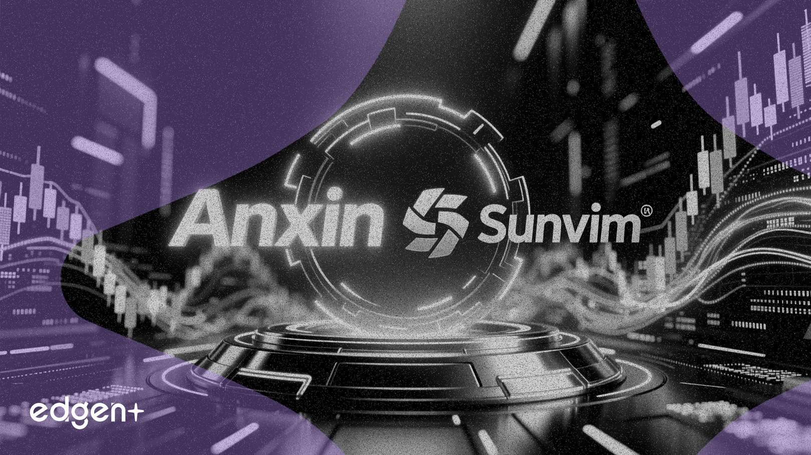 안신투자, 쑨빔 그룹 주식 최대 500만 주 인수 예정