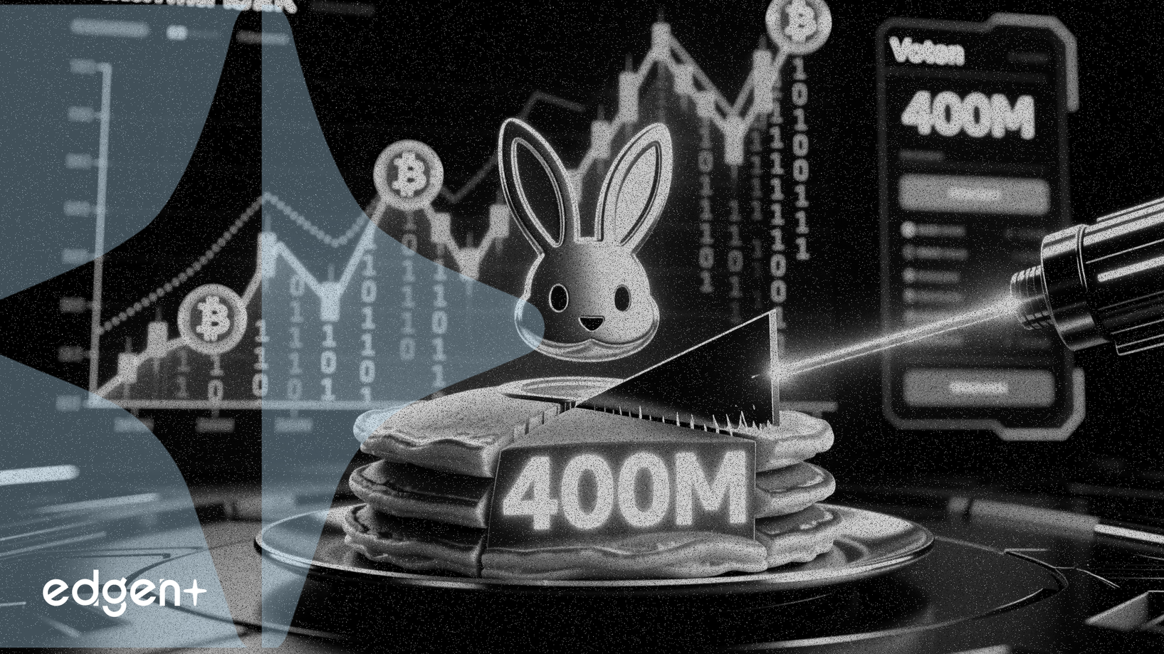 PancakeSwap、ガバナンス投票を経てCAKE供給量を4億に削減