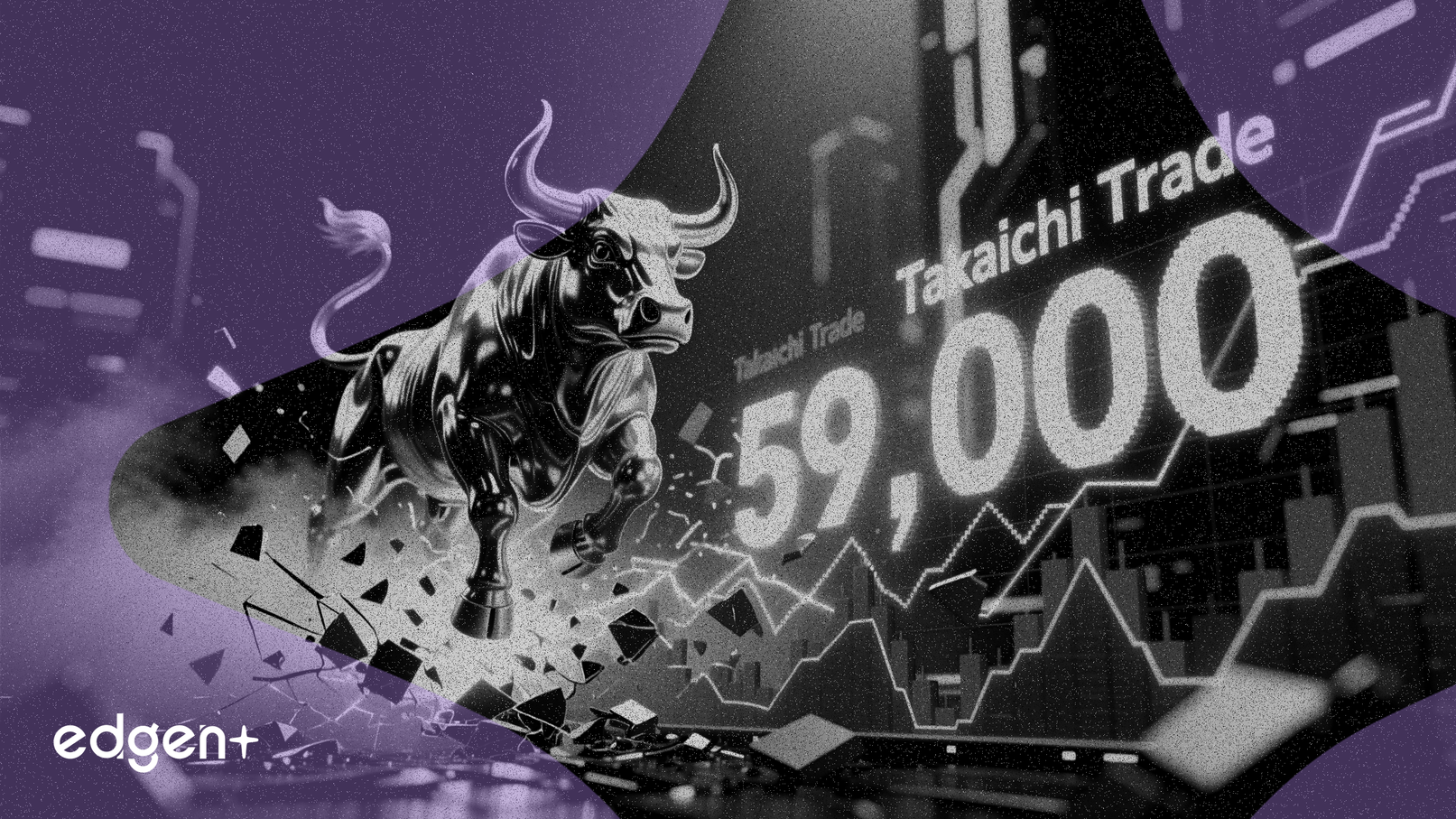 Le "Takaichi Trade" propulse le Nikkei au-delà des 59 000 points, un record