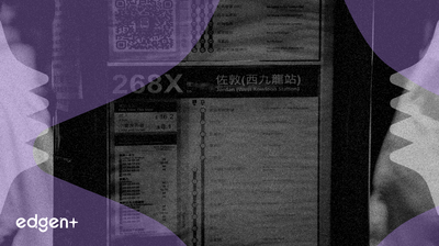La OPI de MiniMax pone a prueba la fe de los inversores en los modelos de IA