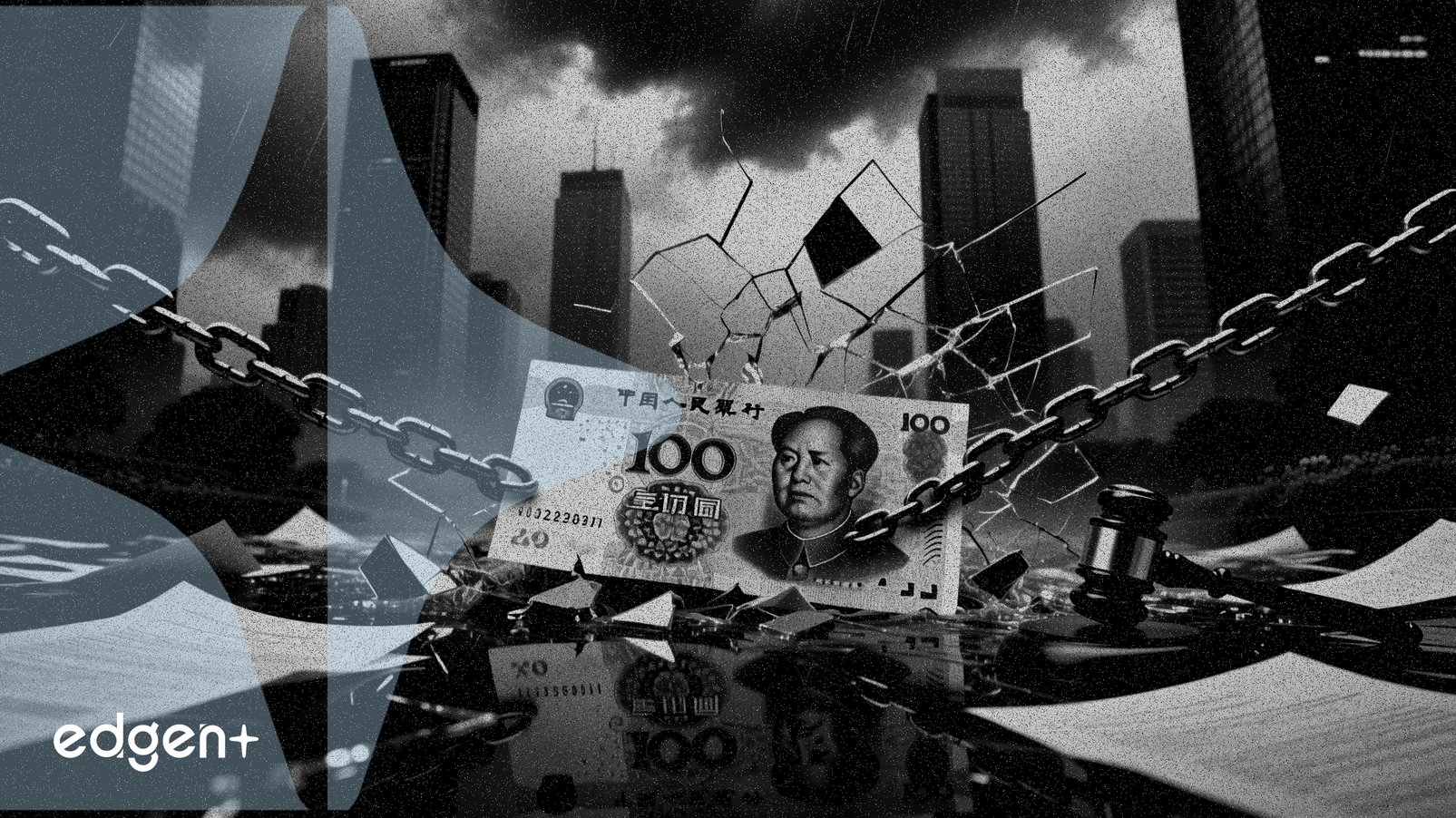 컨트리 가든, 20.7억 위안 규모의 새로운 소송 공개