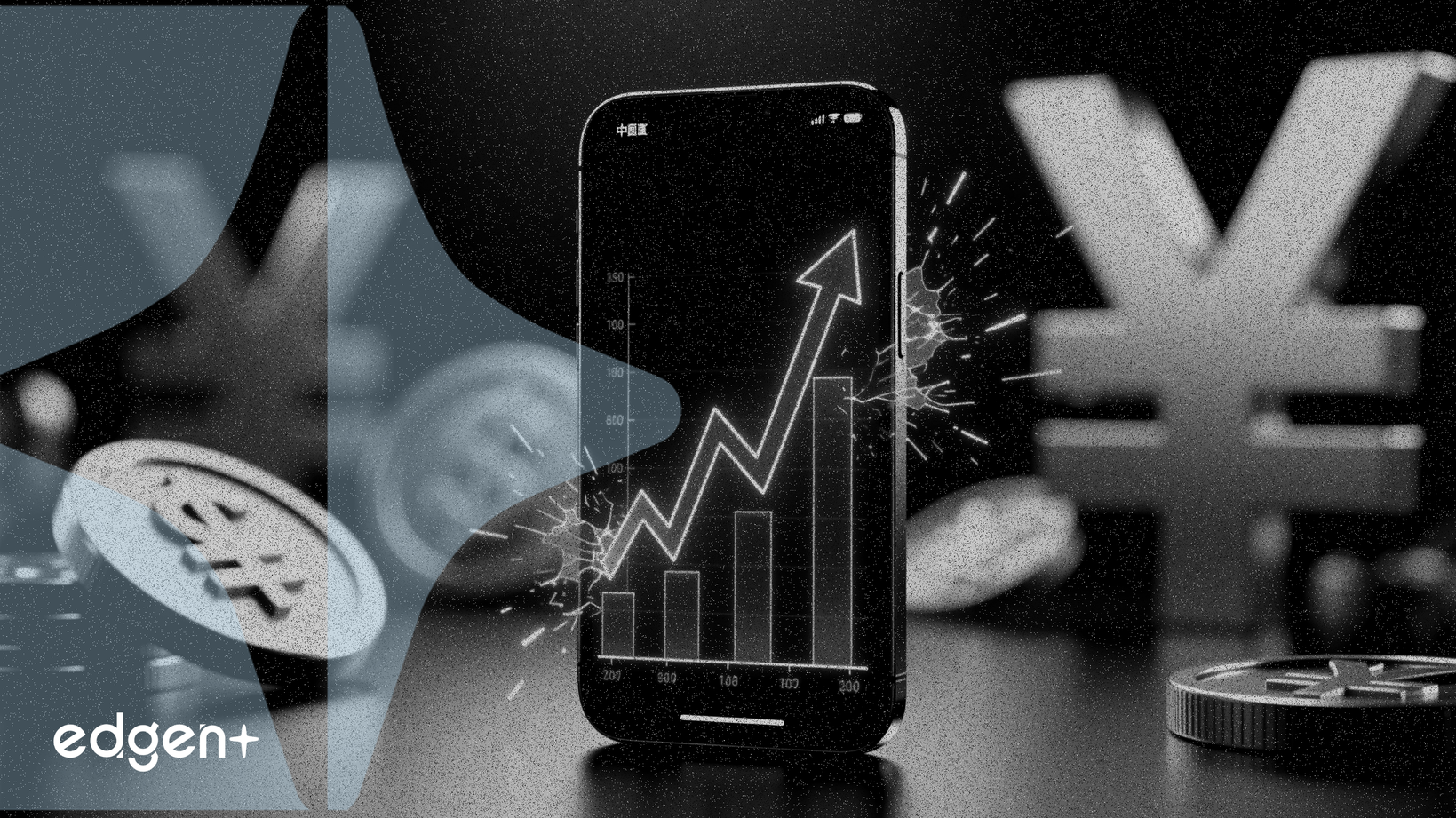 中国携帯電話ブランド、5年ぶりの大幅値上げを計画