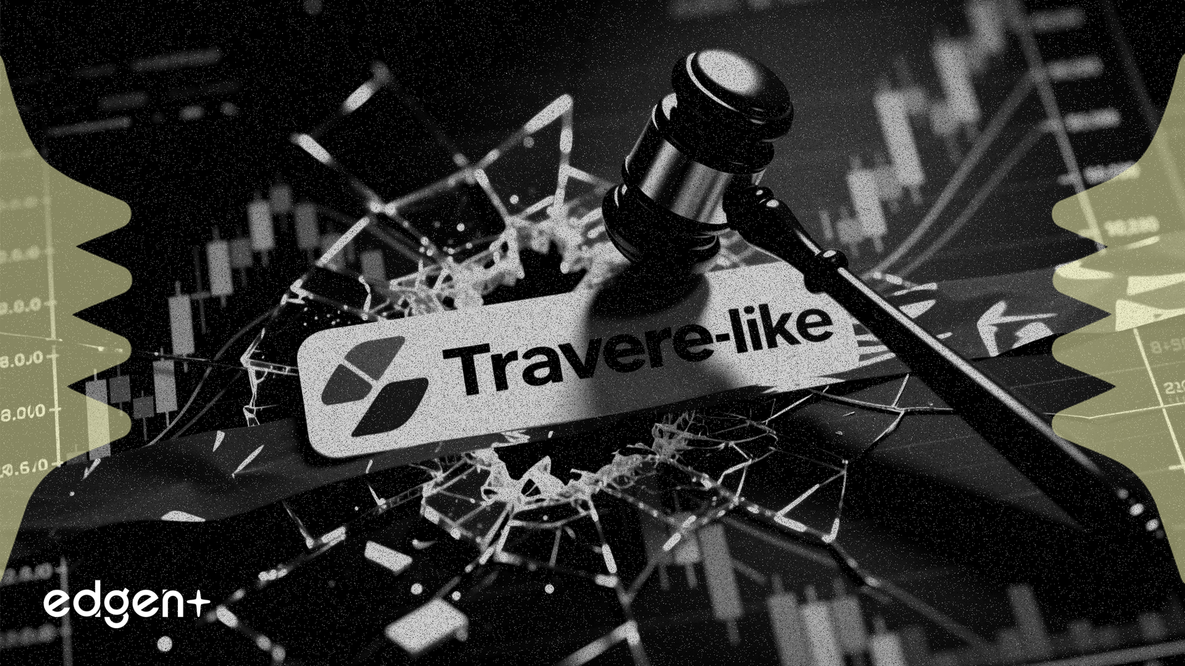 Travere Therapeutics、証券法違反の調査に直面