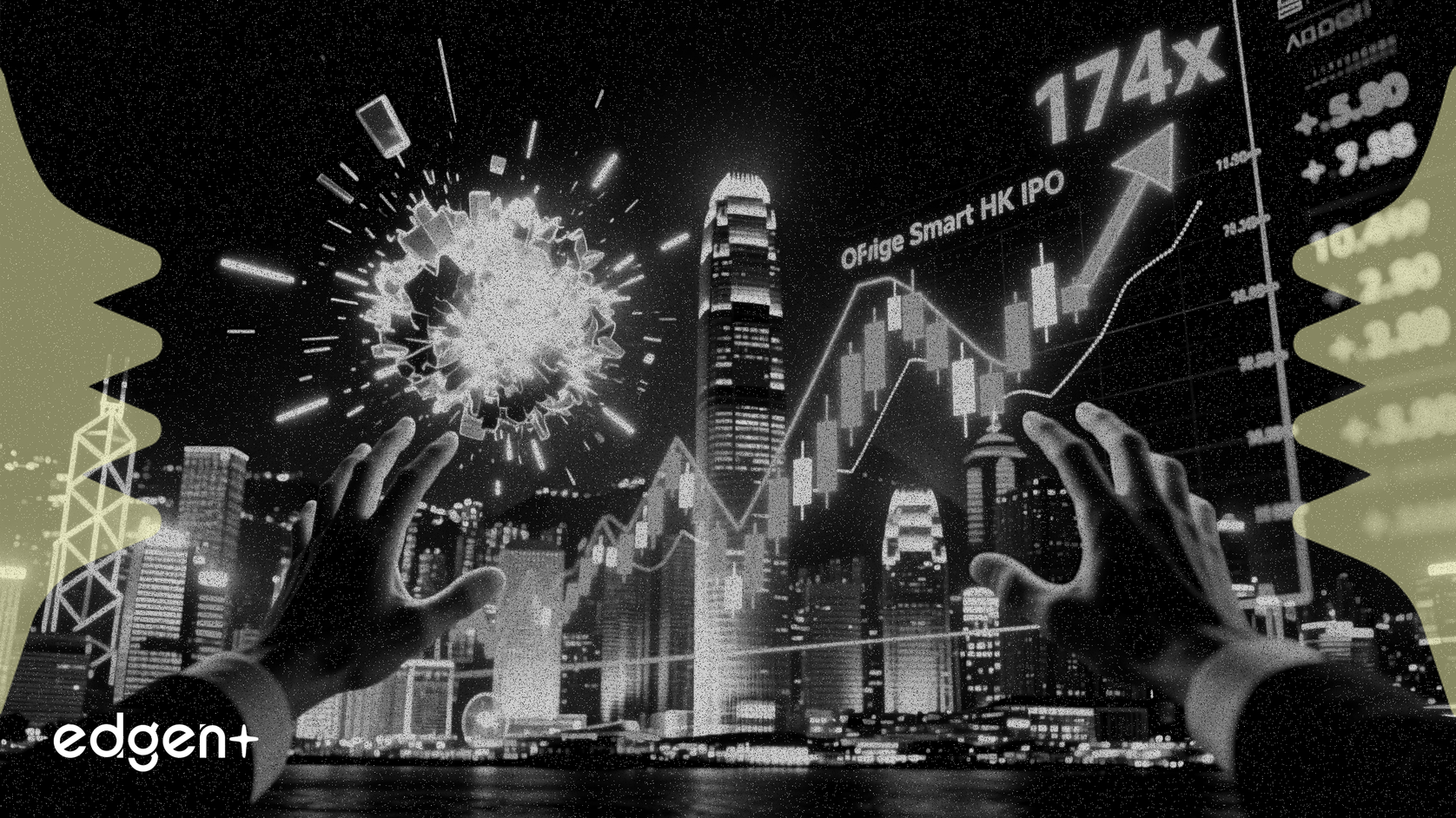 美格智能香港IPO散戶超額認購174倍