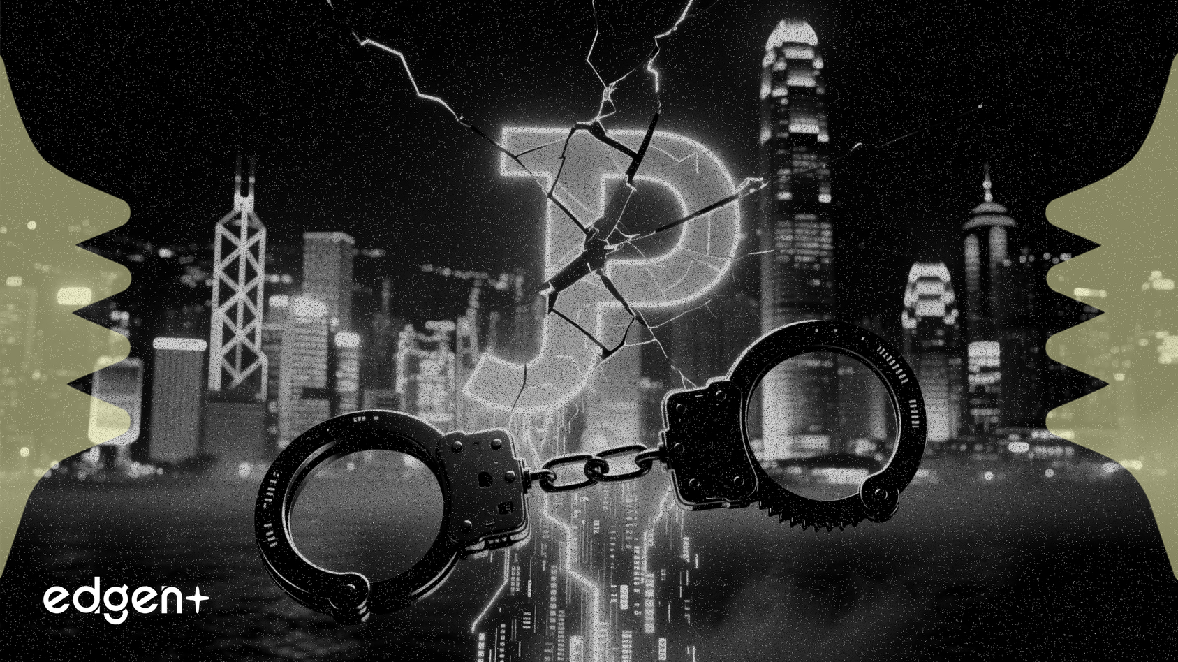 香港、JPEX詐欺事件で8人を起訴