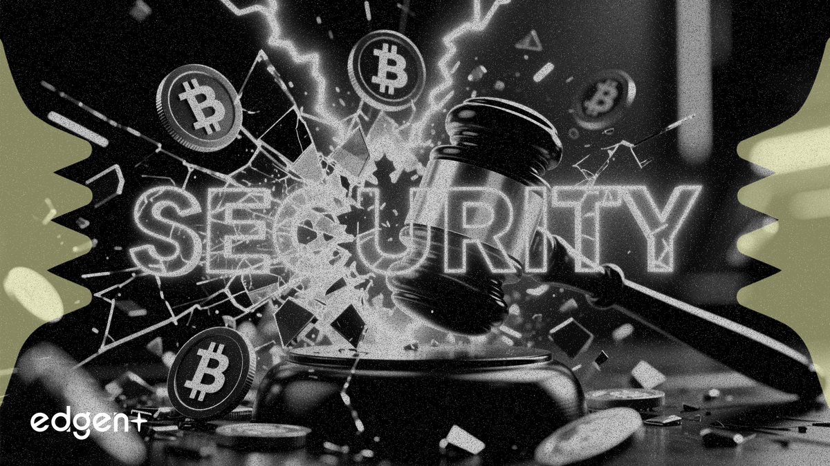 케이틀린 제너의 $JENNER, 증권 아니라는 판결... 수백 개의 밈코인에 승기