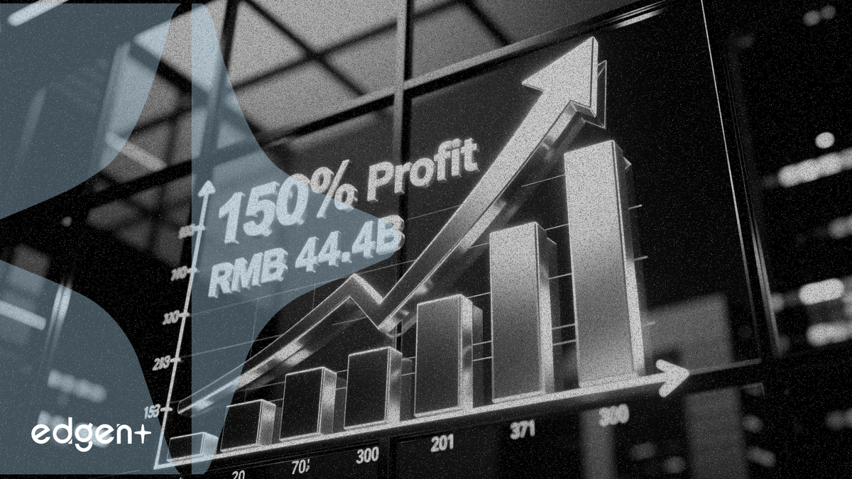 中創新航利潤飆升150%，營收達444億人民幣