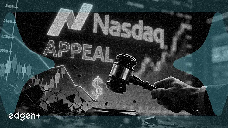 カンビウム・ネットワークス、1ドルの最低入札価格ルールによるナスダック上場廃止決定を不服として申し立て