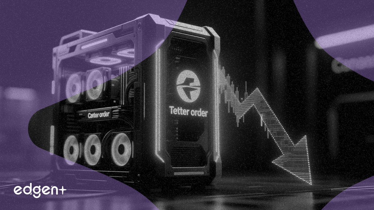 嘉楠科技獲 Tether 挖礦硬體新訂單，股價仍下跌 1%