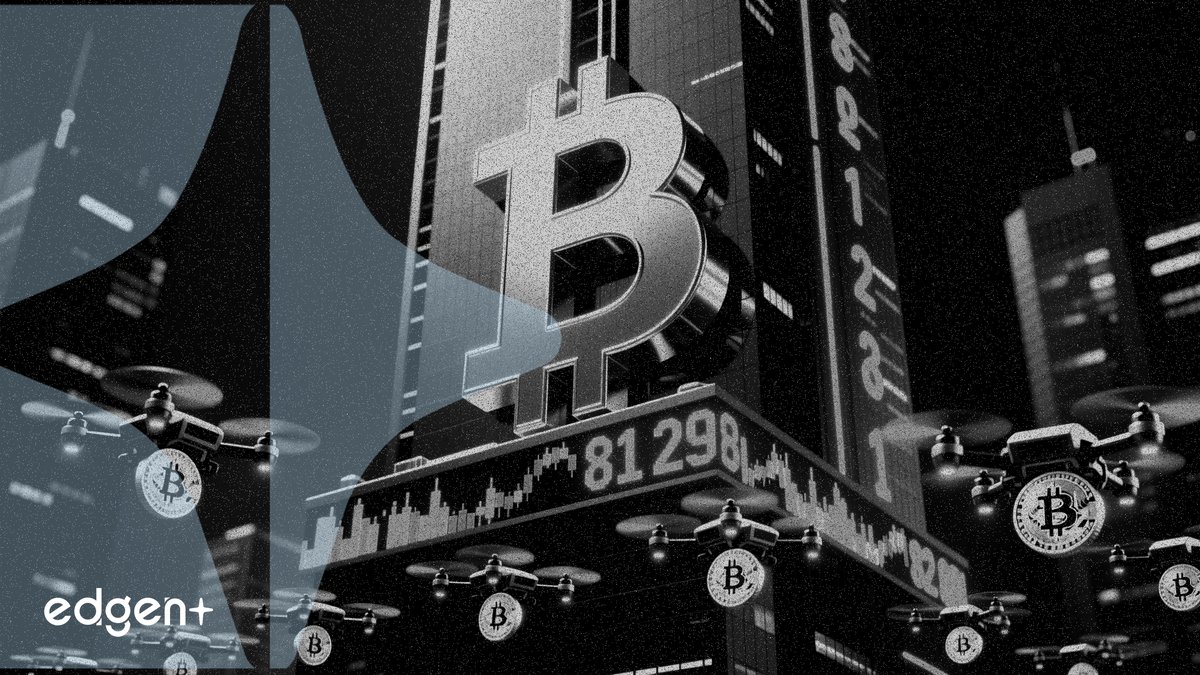 Capital B 尋求 1220 億美元融資授權，以增持更多比特幣