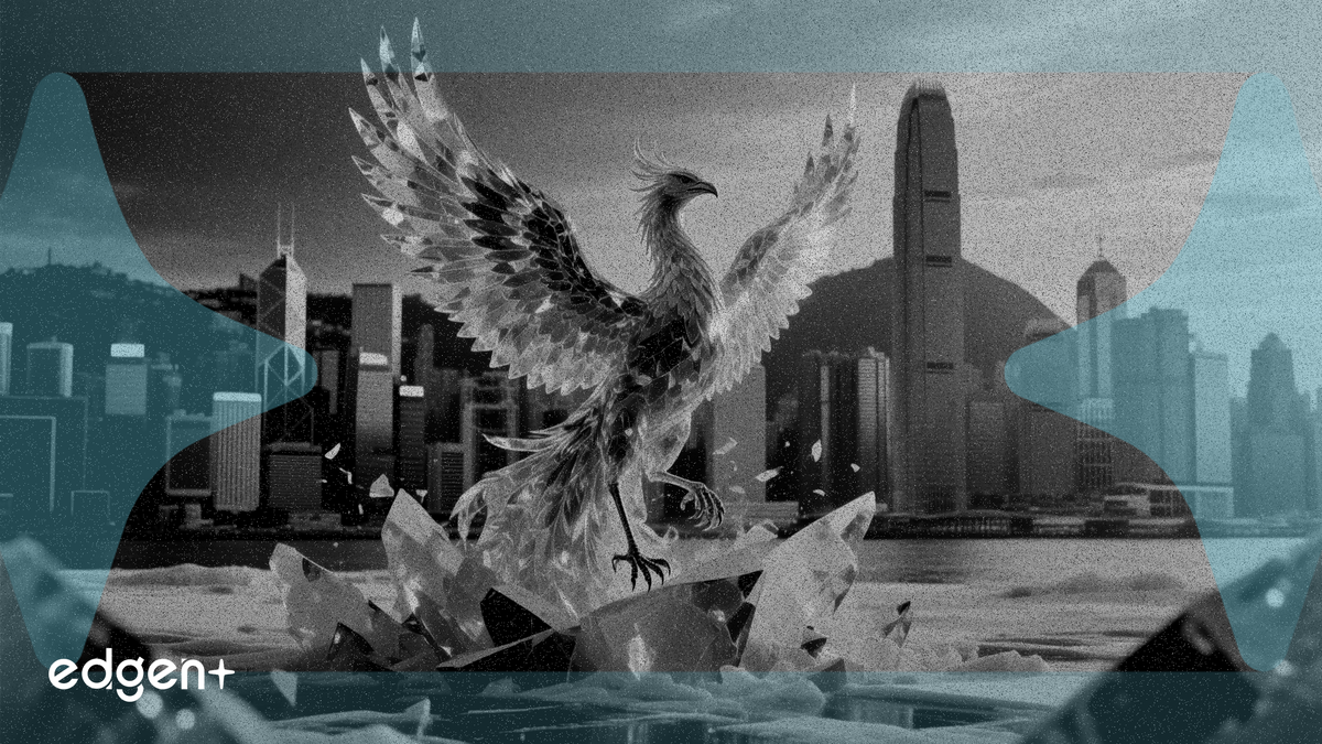 首创证券计划赴港上市，有望打破券业长达七年的 A+H 股僵局