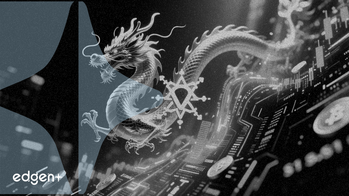 Cardano 生態系統獲 Draper Dragon 新基金 8000 萬美元注資