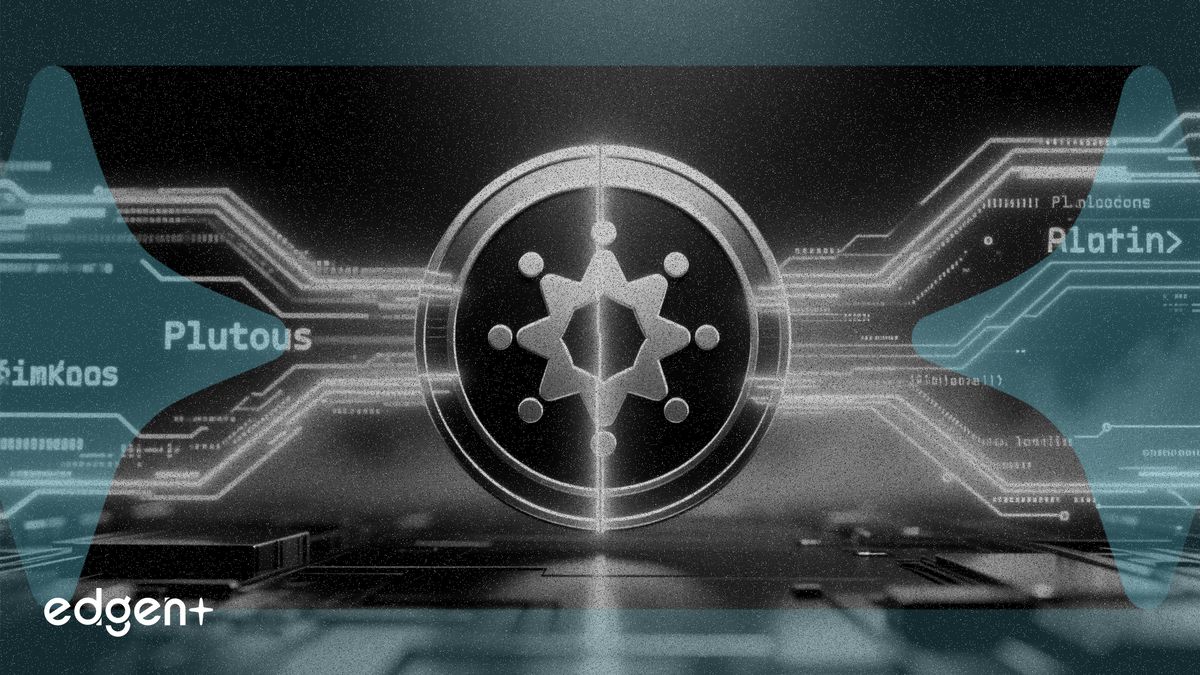 Cardano 協議版本 11 硬分叉將提升 Plutus 性能