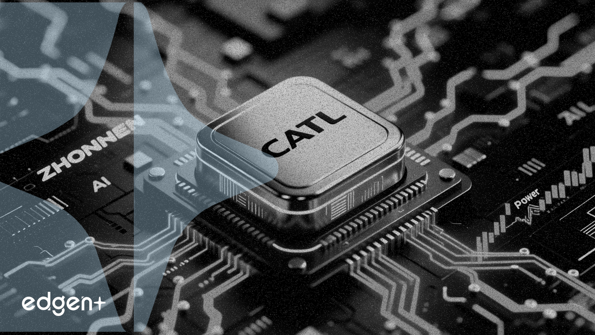 宁德时代以 41 亿元收购中恒电气 17.4% 股权，进军 AI 电源市场