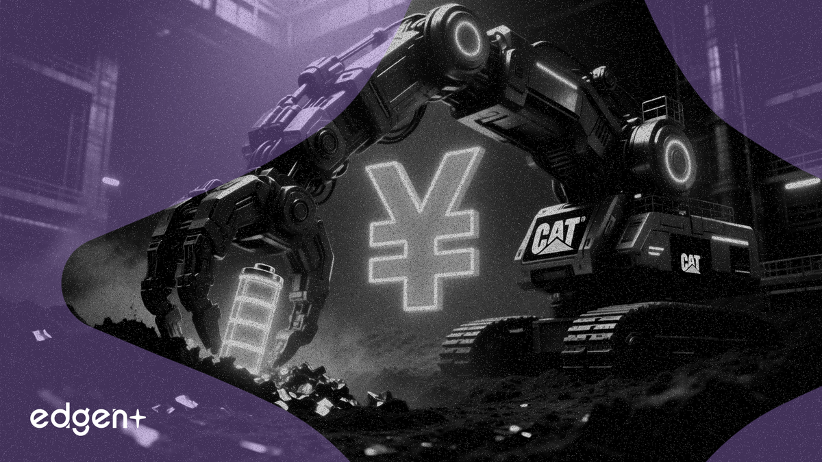 CATL, 배터리 핵심 광물 확보 위해 300억 위안 규모 광업 자회사 설립