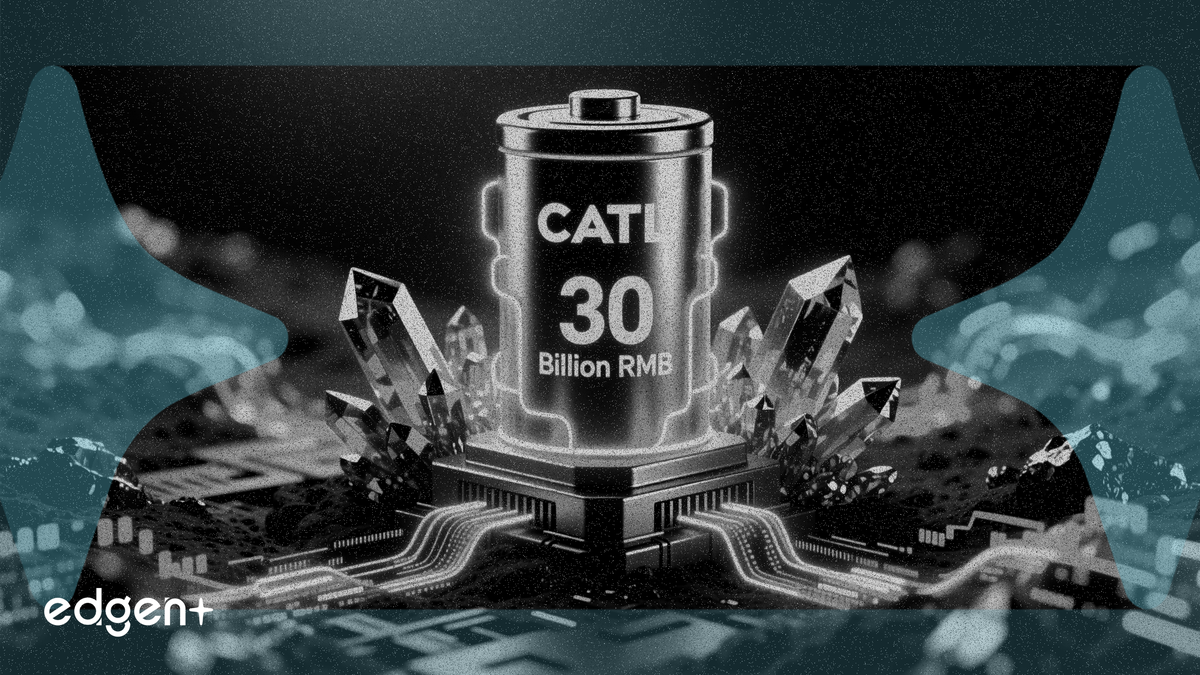 CATL、300億元を投じて鉱物資源の新子会社を設立へ