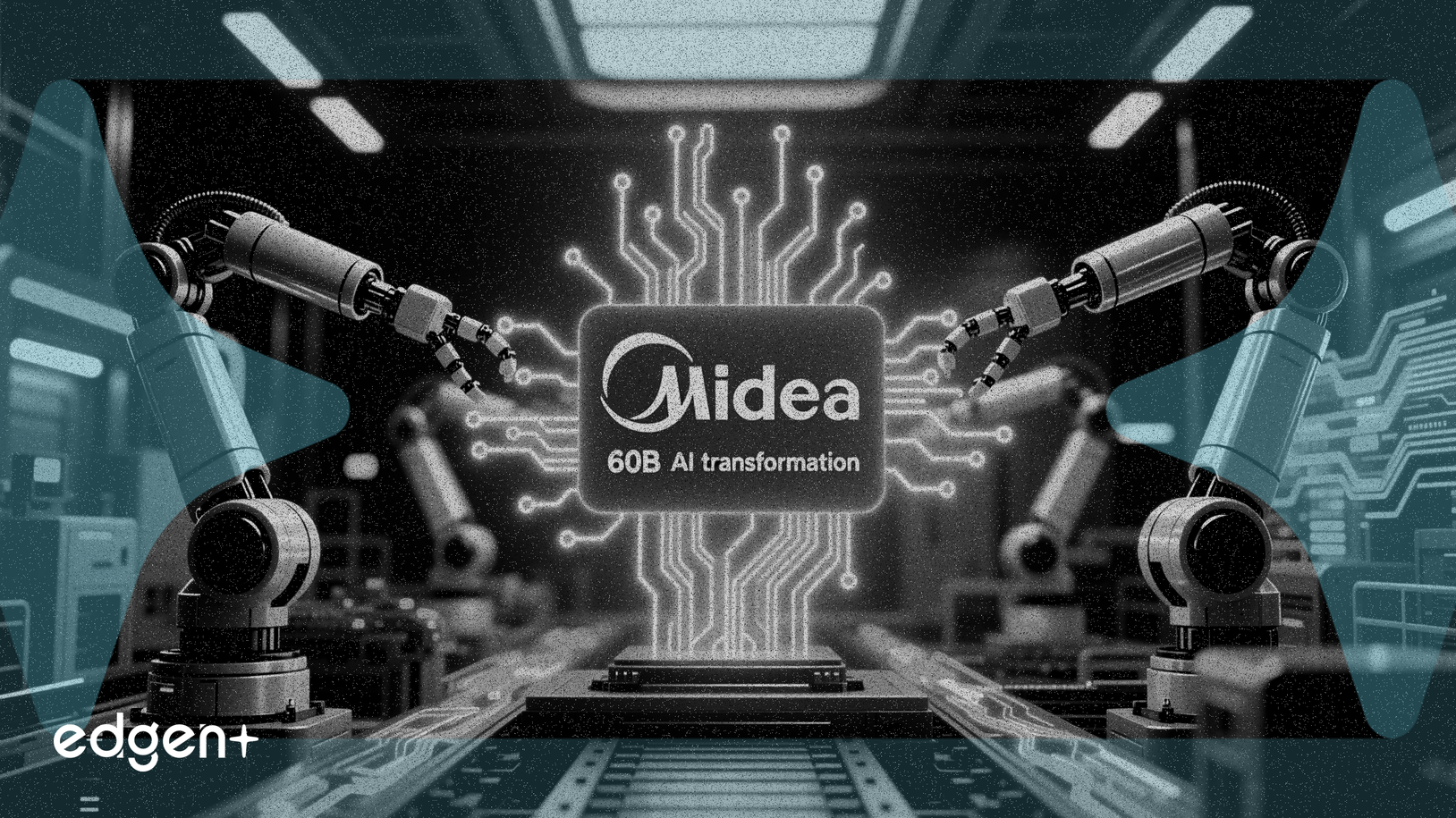 美的集团承诺投入600亿人民币进行AI转型