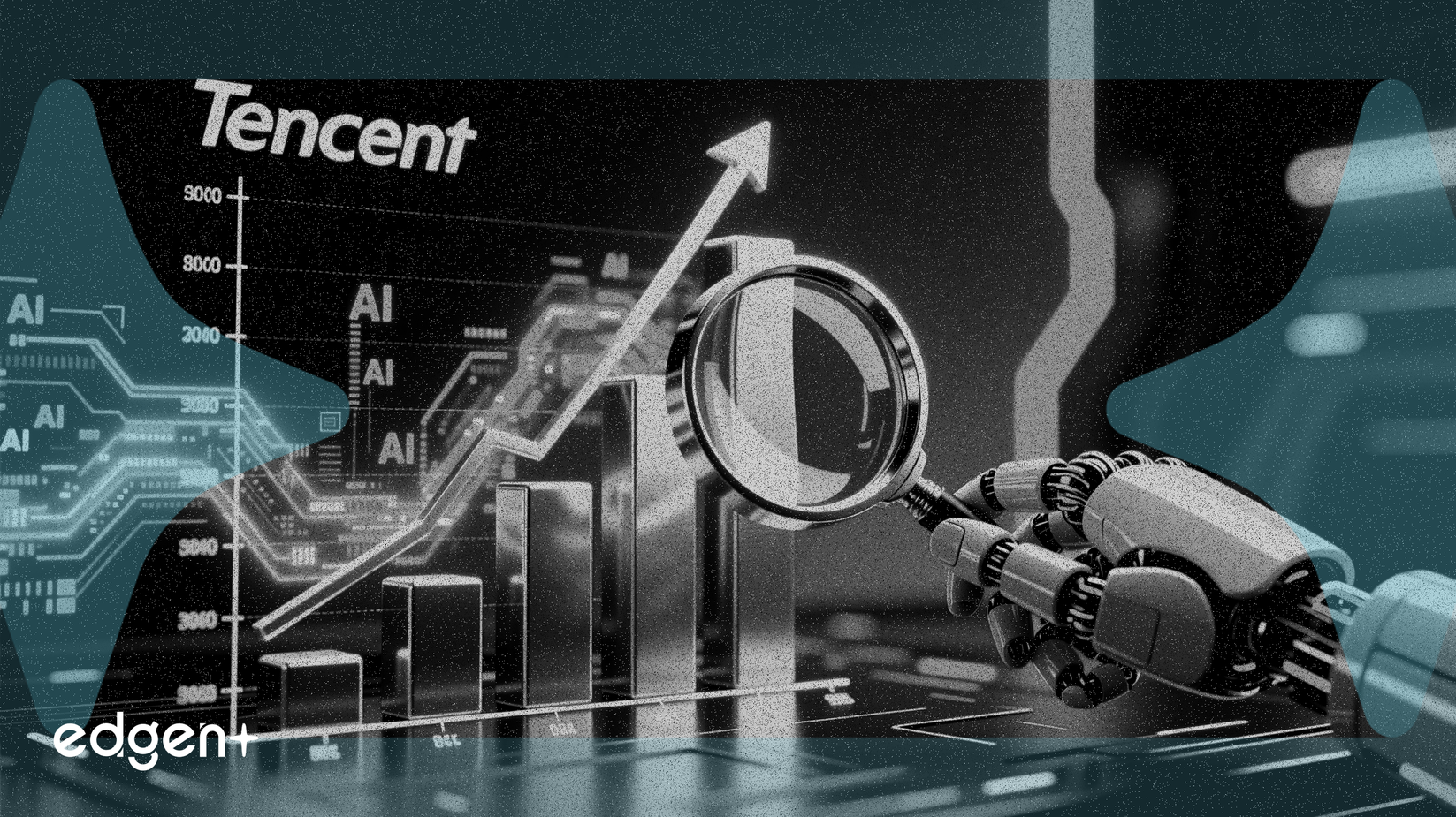 텐센트 4분기 이익 16% 증가 전망, 투자자들 AI 지출 주시