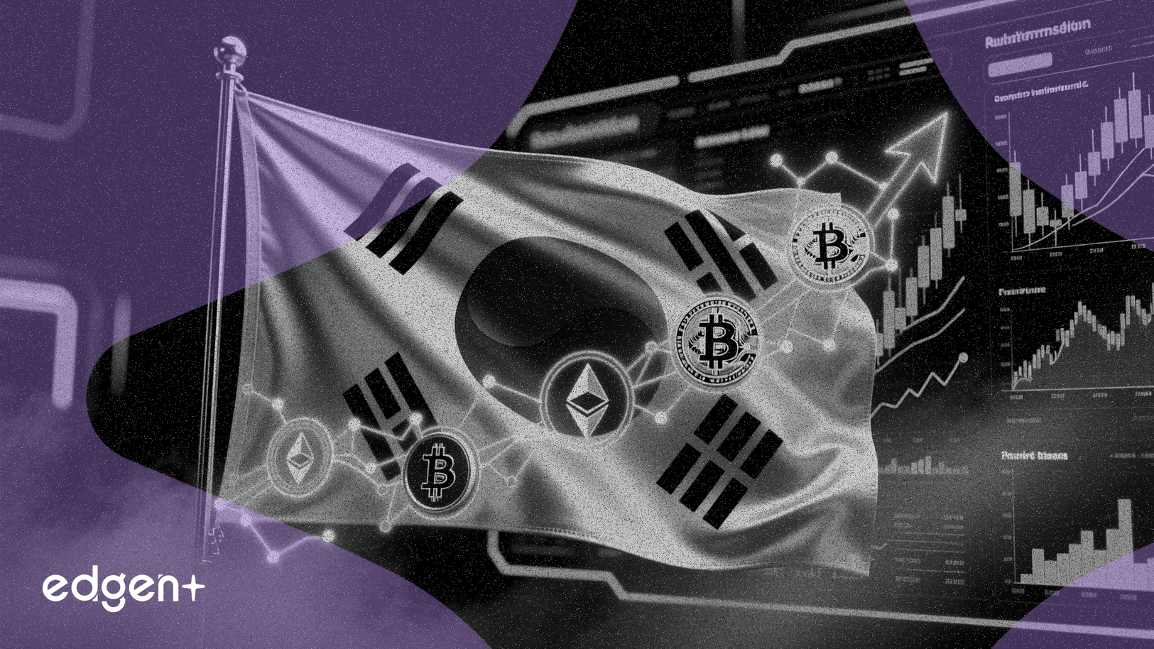 한국, 암호화폐 규제 개편 및 파생상품 허용 예정