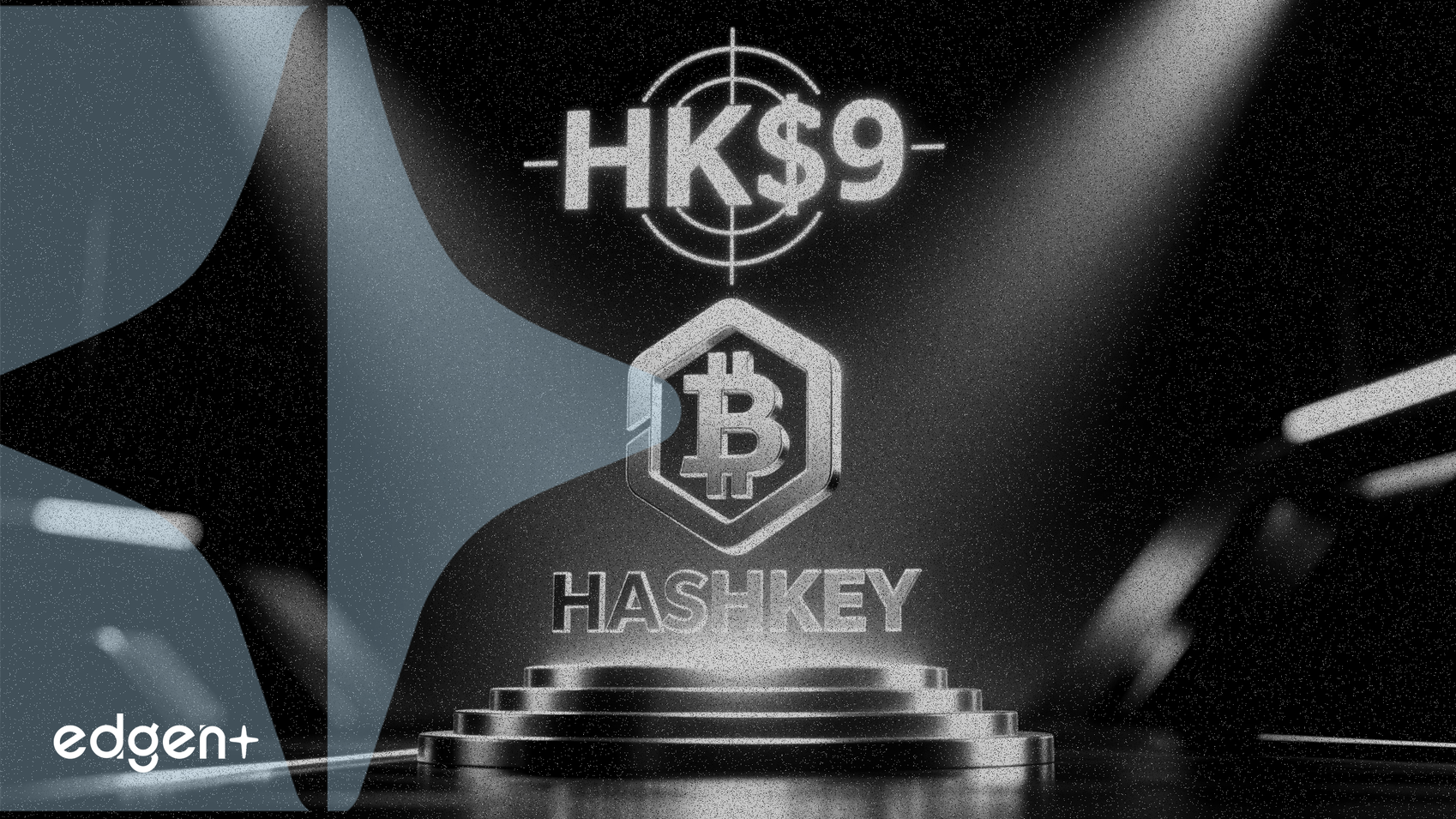 JP모건, HASHKEY에 대한 커버리지 개시, 목표 주가 9홍콩달러