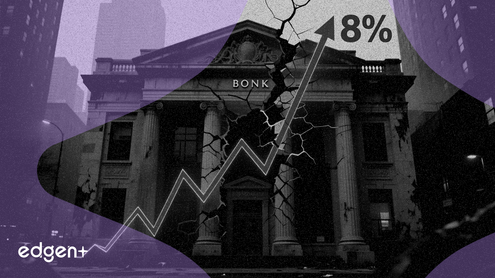 동아시아은행 부동산 부실채권 8%로 상승