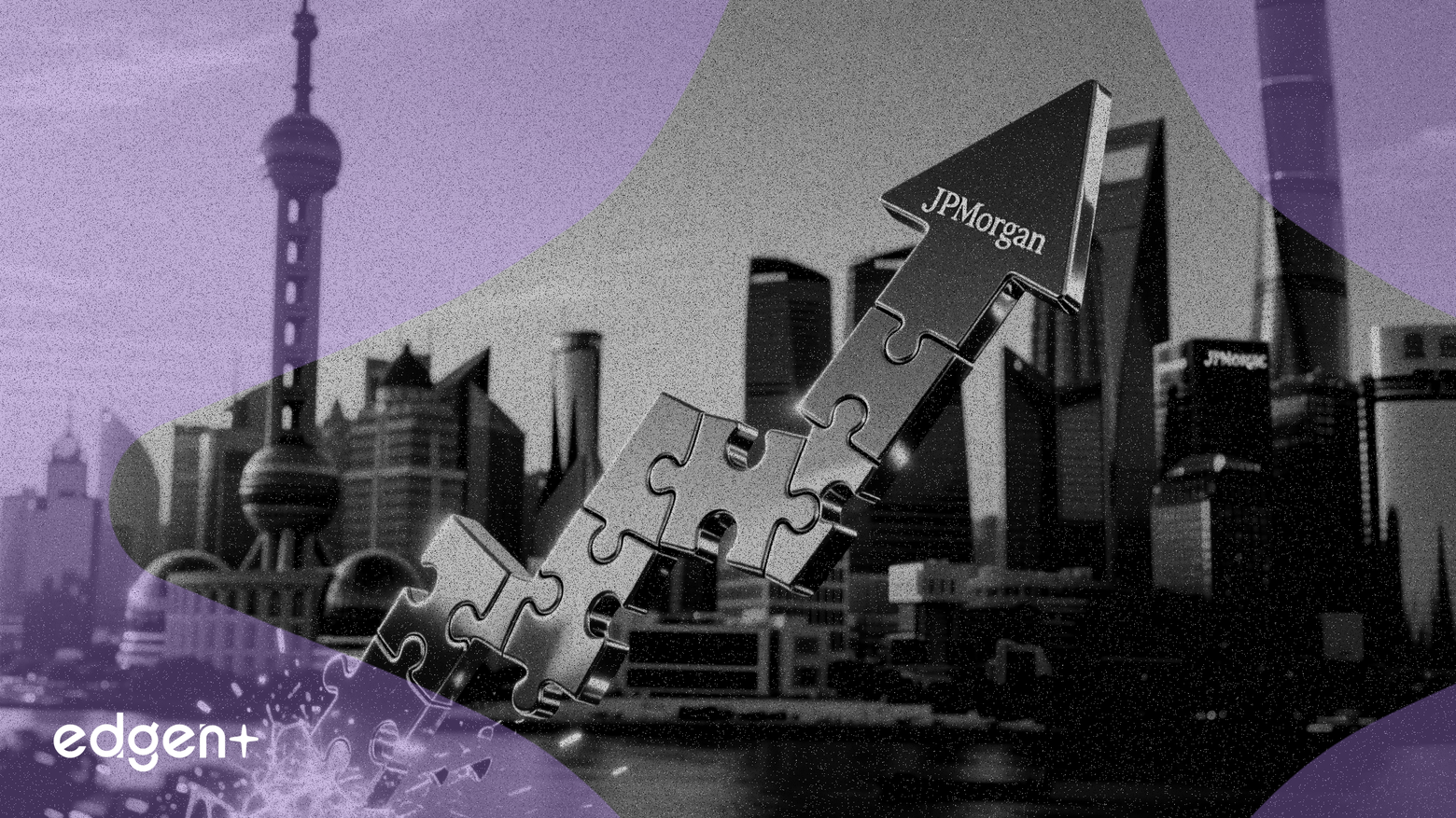 摩根大通預測2026年亞太併購活動將保持強勁