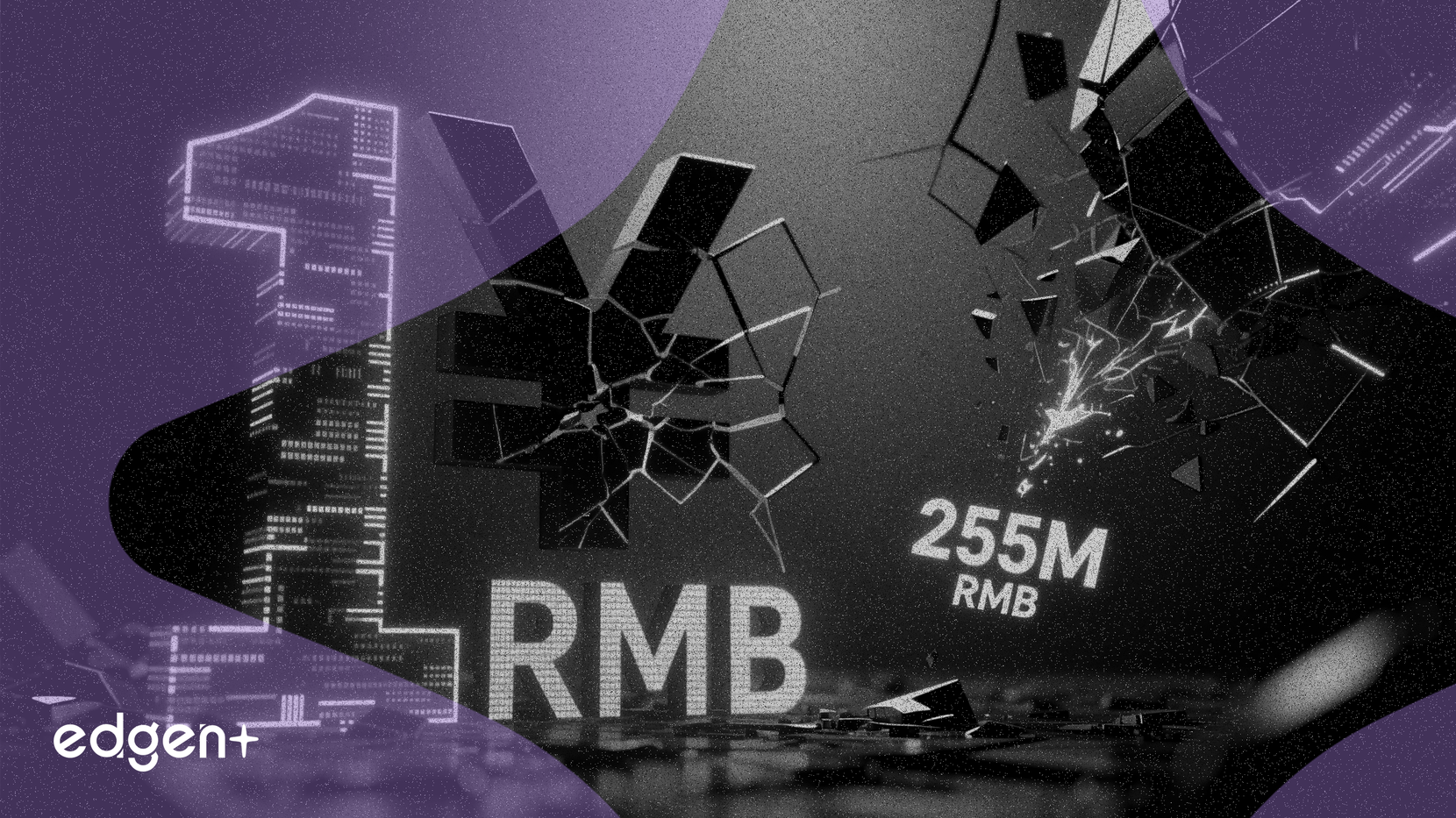 Sinoway advierte de una pérdida de 255 millones de RMB en 2025, con costes de I+D que alcanzan los 1.000 millones de RMB