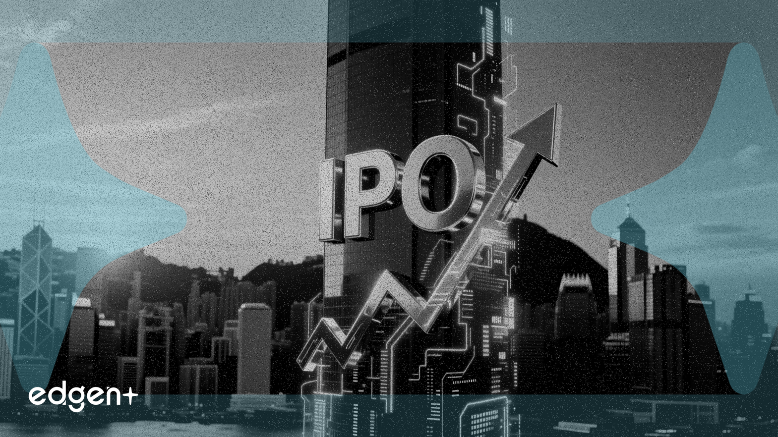 항저우 허롄 그룹, 홍콩 IPO 신청