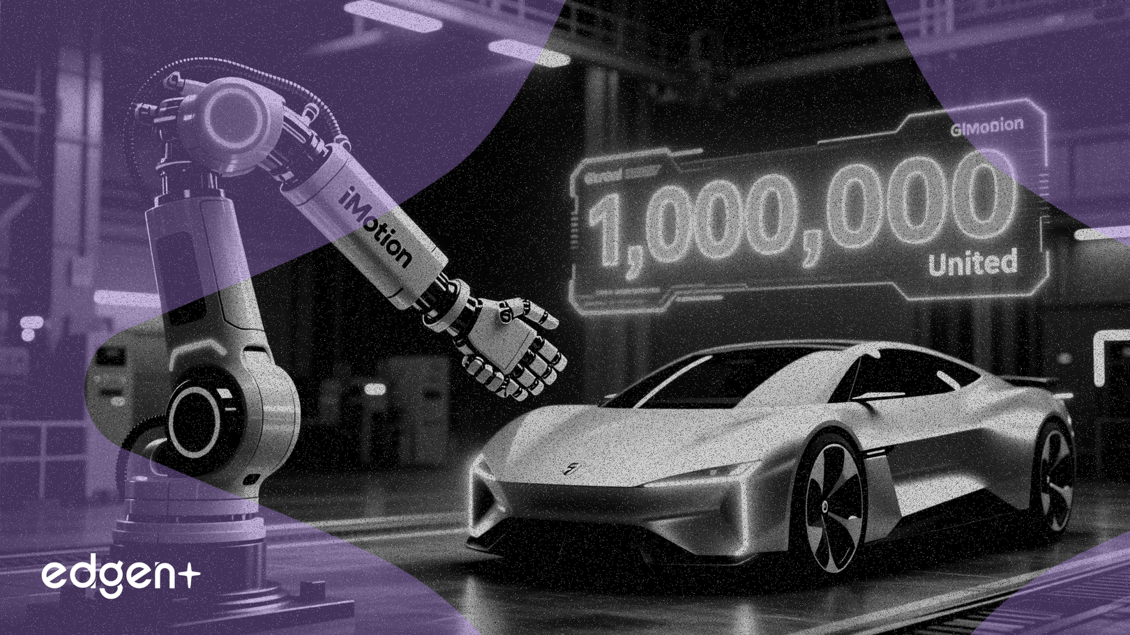 iMotion, 한국 자동차 제조업체와 100만 대 규모 계약 체결