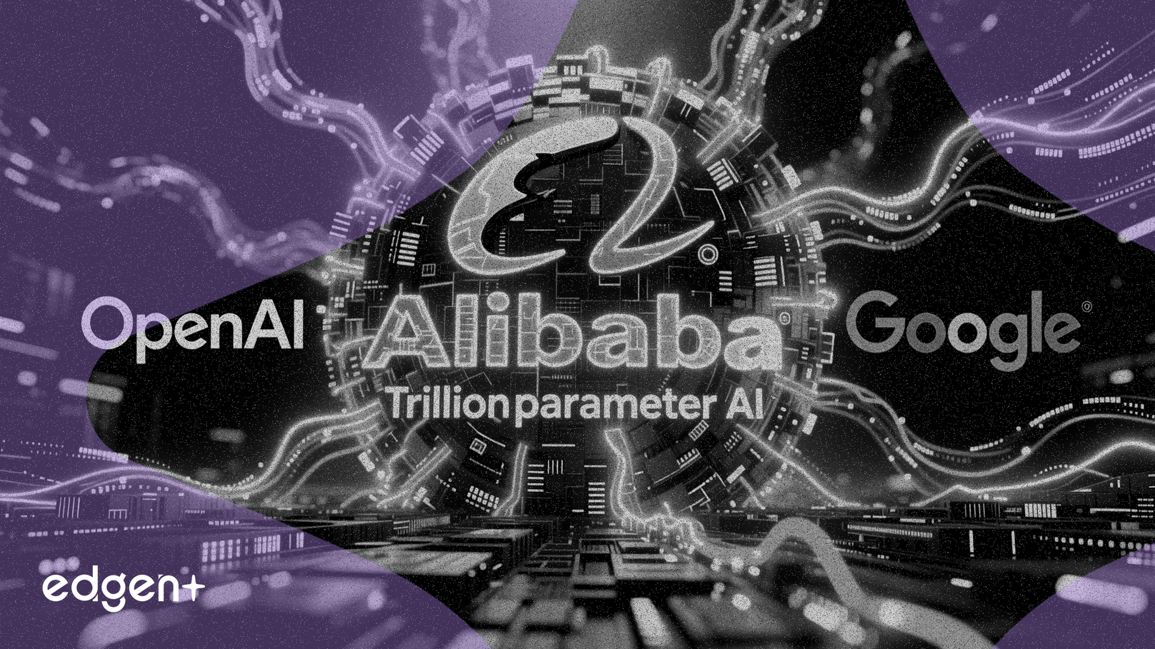 阿里巴巴推出萬億參數AI模型，挑戰OpenAI和谷歌