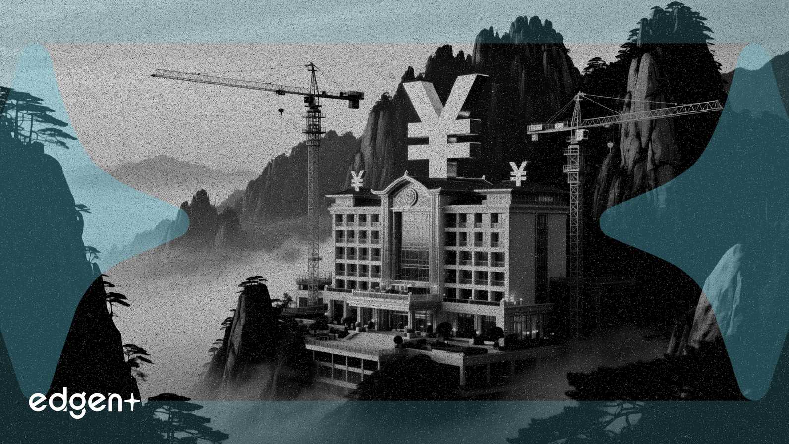 황산 관광, 신규 호텔 건설에 5억 3천만 위안 투자