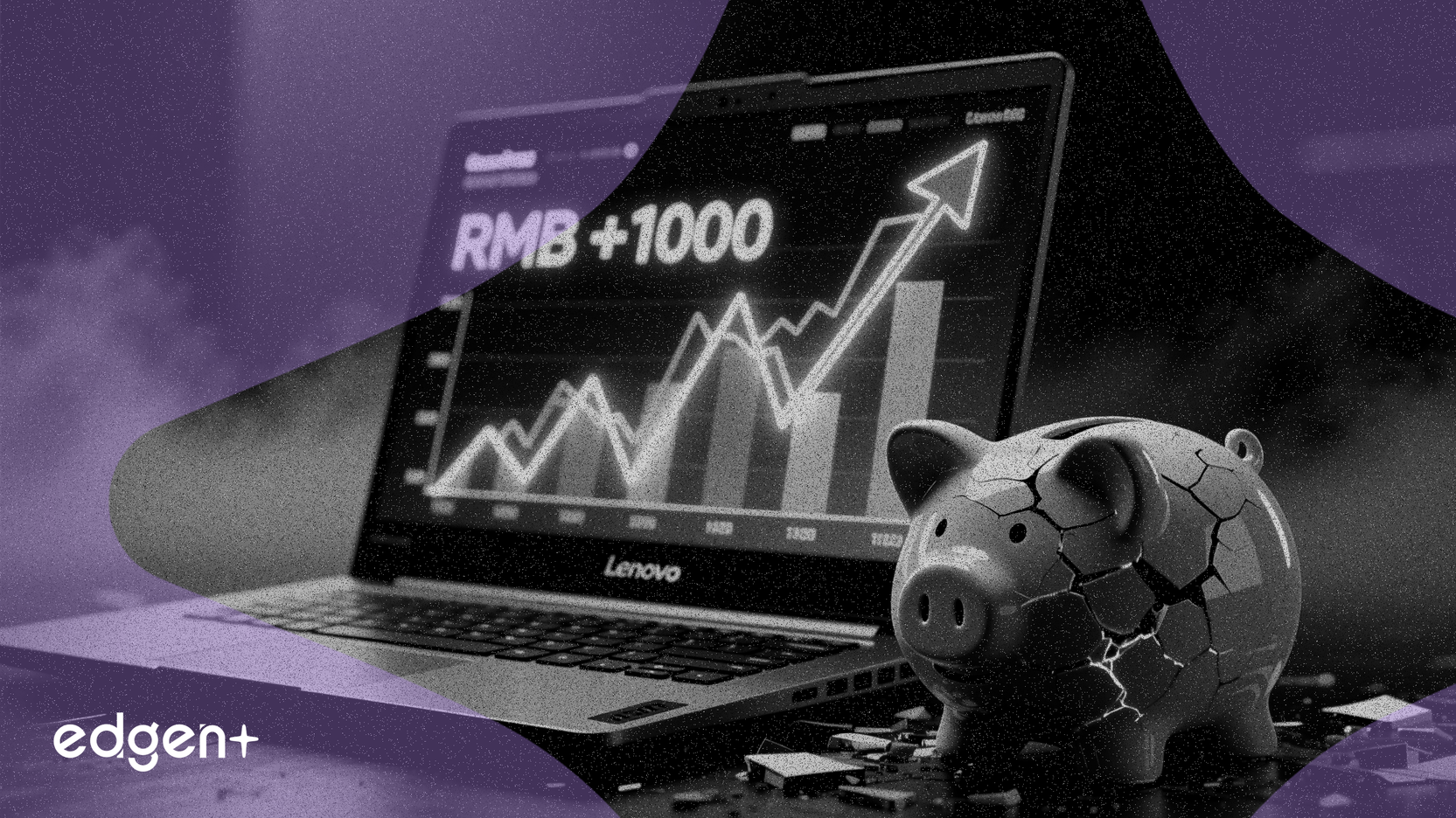 Lenovo Aumenta Precios de Computadoras Seleccionadas Hasta 1.000 RMB