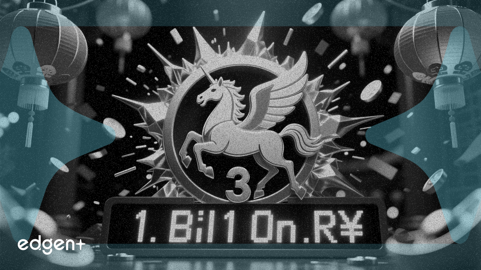 Le box-office chinois du Festival du Printemps dépasse 1 milliard de RMB, « Pegasus 3 » en tête