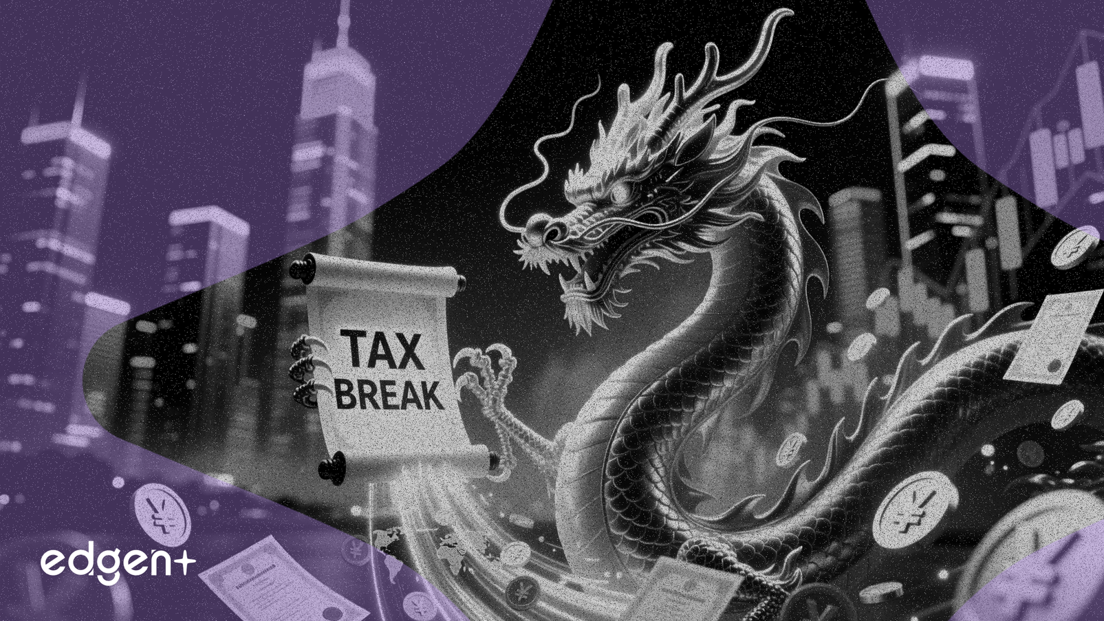 中国、外国人債券投資家誘致のため税制優遇を延長