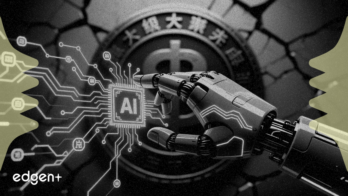 CFTC 裁员逾 20% 后转向利用人工智能处理加密货币注册