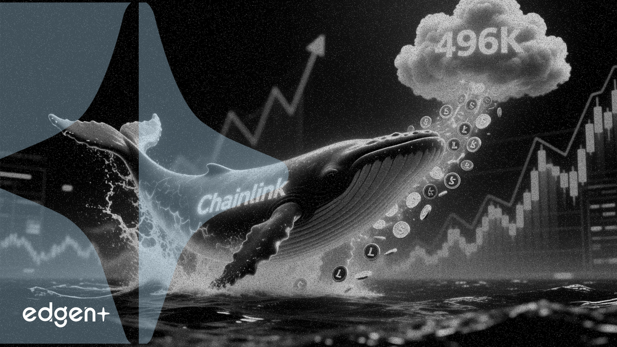 Chainlink 鯨魚提現 49.6 萬枚 LINK，AWS 合作利好提振市場信心