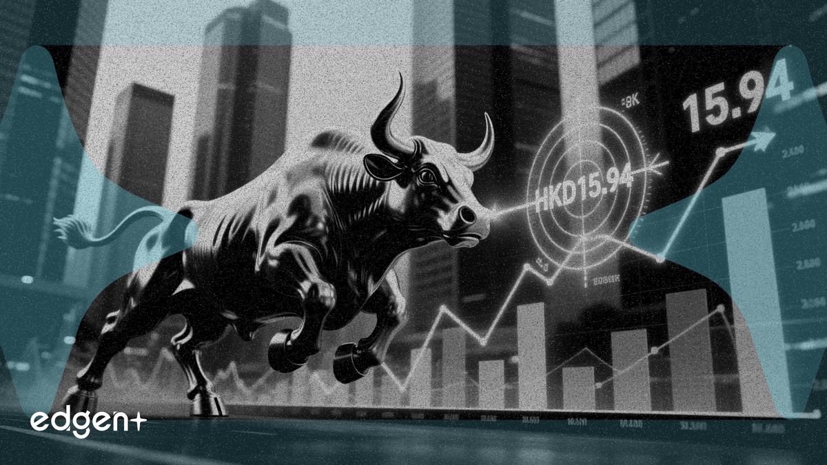 Citi initiated a 30-day upside catalyst watch on CHALCO, maintaining a 'Buy' rating with a target price of HKD15.94, citing a positive outlook for the aluminum sector.