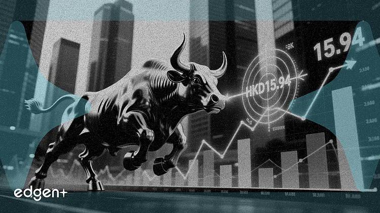 花旗給予中國鋁業「買入」評級,目標價 15.94 港元