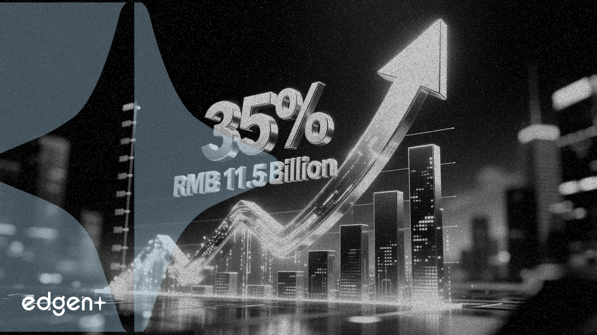 中铝国际一季度新签合同额增长 35%，达 115.39 亿元