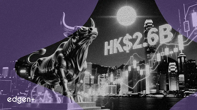 長光辰芯、香港IPOで26億香港ドルの調達を目指す