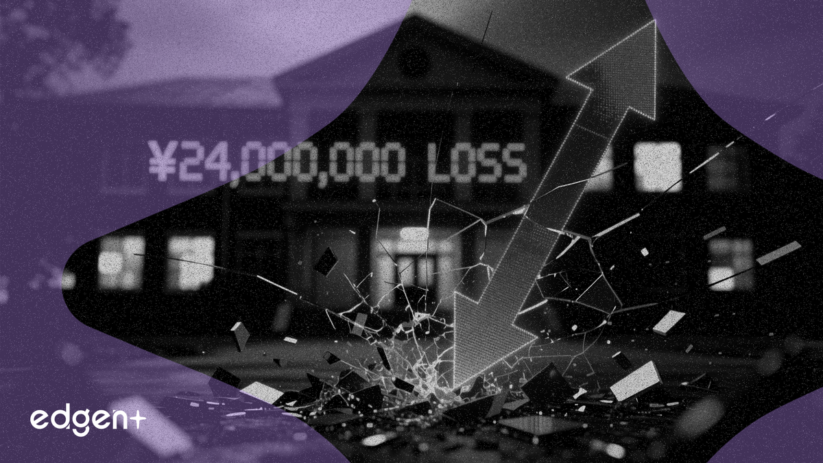 Chenlin Education Warns of RMB24 Million Loss