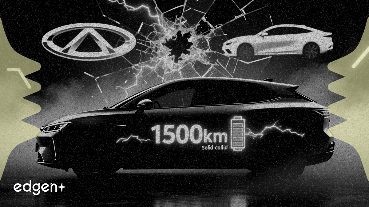 Chery Challenges Rivals with 1,500 km Solid-State Battery