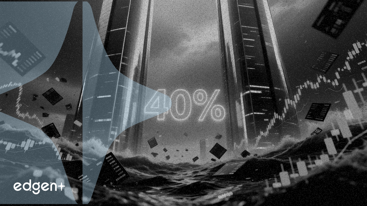 中國券商排名大洗牌：兩大巨頭佔據 40% 份額