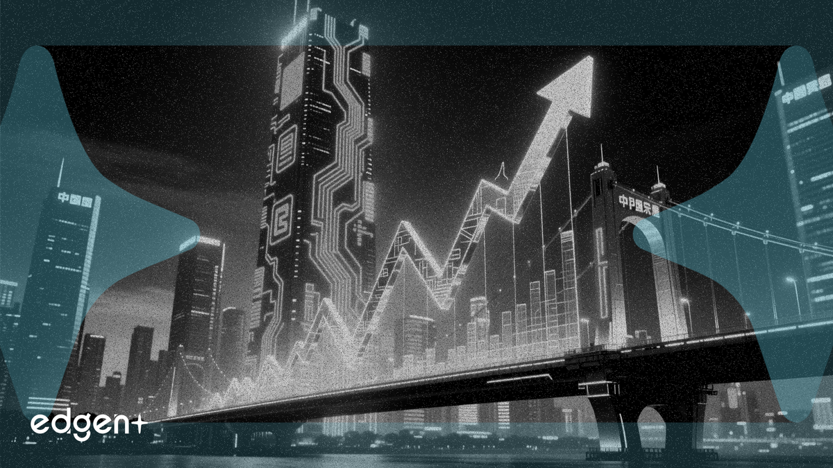 L'action China City Infrastructure bondit de 4 % suite à un projet de changement de nom axé sur l'IA